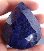 Lavish 885ct royal blue Sapphire
