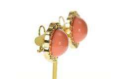 14K Yellow Gold Retro Puffy Syn. Coral Flower Scalloped Clip Earrings