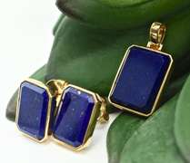 Gorgeous 18K Lapis Pendant and Earrings Set