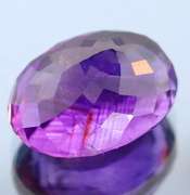 Large! All natural! 13.59ct Amethyst from Brazil