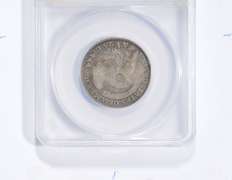 Good 6 1818 Liberty Cap Quarter - Graded ANACS