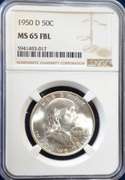 1950 D NGC MS 65 FBL 50 C
