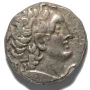 Egypt 67/66 BC Silver  Tetradrachm Neo Dionisus Ptolemy XII