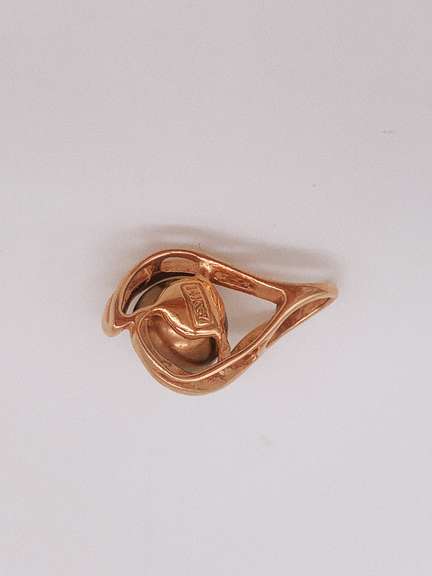 14kt Rose Gold & Pearl Pendant