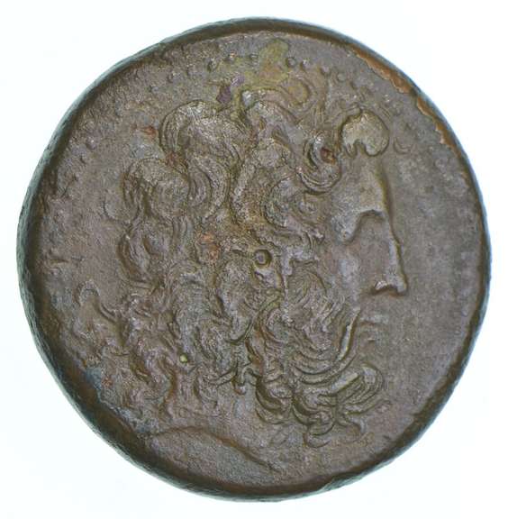 Ptolemaic Kingdom Ptolemy II AE Zeus Ammon Reverse Eagle Ancient Coin