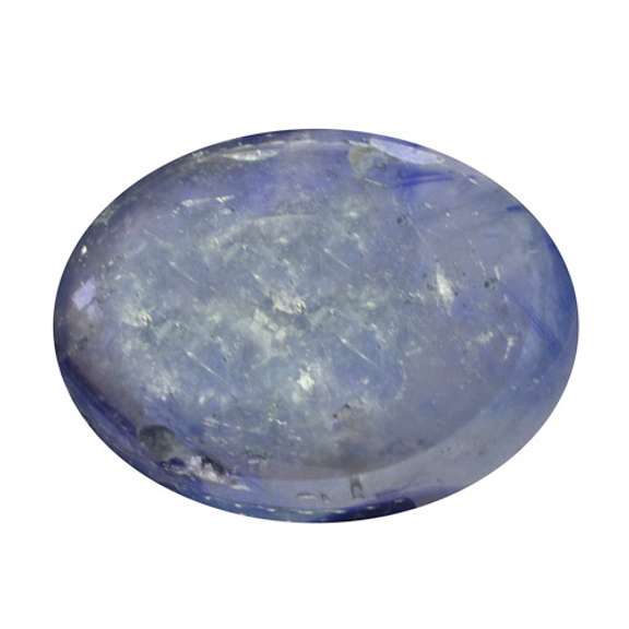 Fantastic 5.36ct silver and blue Sapphire cabochon