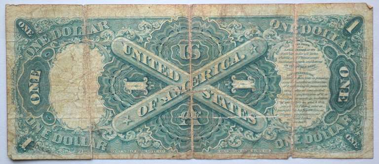 Series 1880 $1 US Note