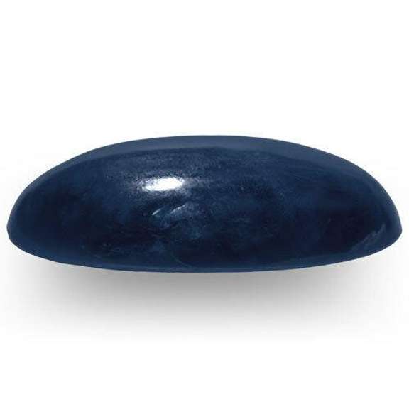 12.00 Carat Star Sapphire with 6 Points!