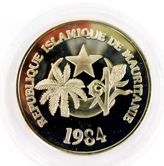 1984 International Games Fencing Coin