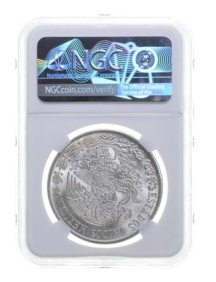 MS63 1978MO Mexico 100 Pesos Silver Coin - OBV Lamination - Mint Error - NGC