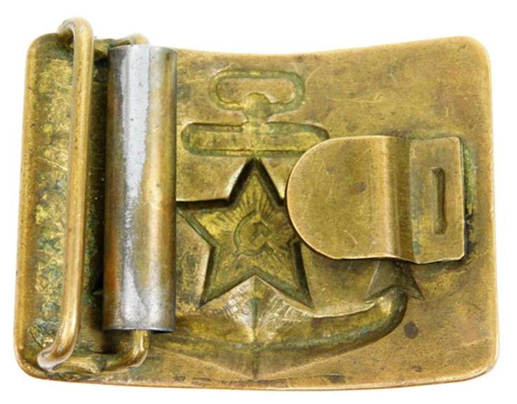 Early Solid Brass Russian Belt Buckle