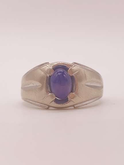 Solid White Gold Star Sapphire Ring- Size 6.5