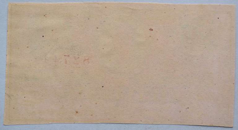 Popular 50 Cent  Unc 1863 Confederate States Note