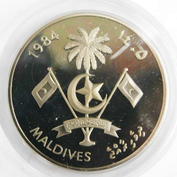 1984 International Games Football Coin