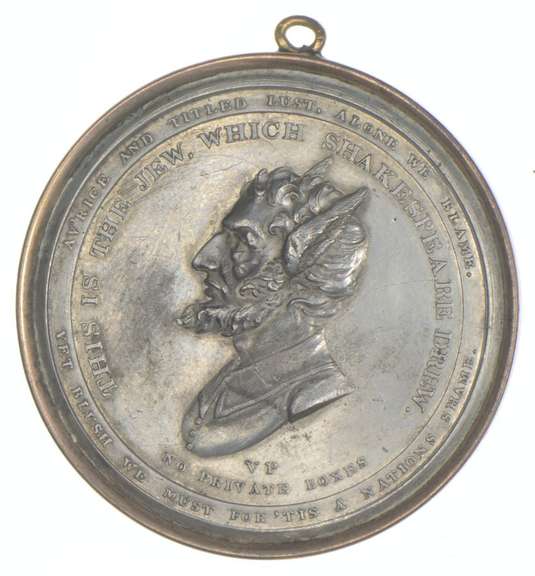 Shakespeare - Merchant Of Venice Coin