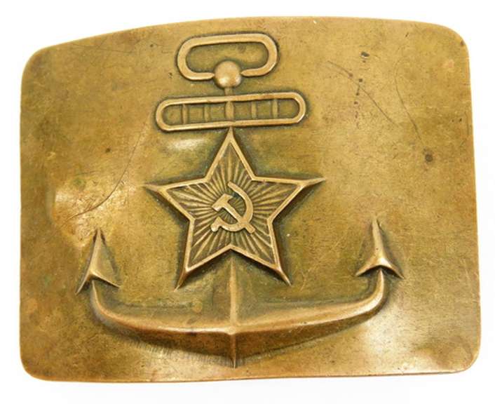 Early Solid Brass Russian Belt Buckle