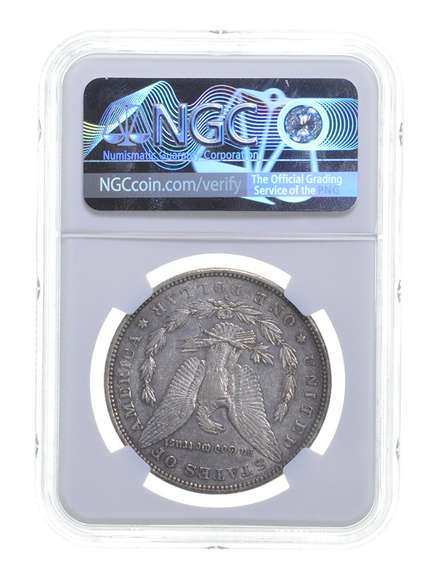 AU50 1896-S Morgan Silver Dollar - Graded NGC