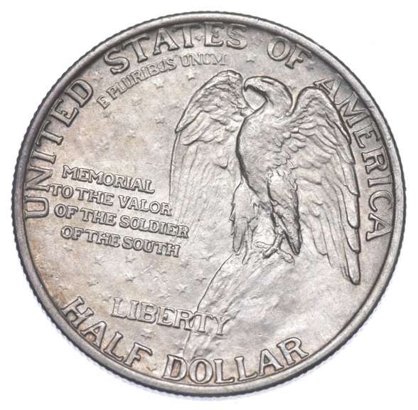 1925 Stone Mountain Memorial Commemorative Half Dollar