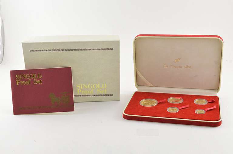 1990 Singapore Singold Horse Proof Set - 1/20 to 1 Oz .999 Gold