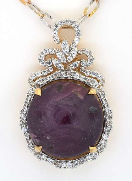 Fascinating Huge 28.00CTS Cabochon Cut Natural Star Ruby & White Sapphire Necklace in Vermeil