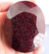 Impressive! 2,520ct dark violet red Brazilian Ruby