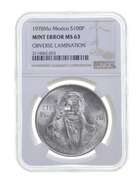 MS63 1978MO Mexico 100 Pesos Silver Coin - OBV Lamination - Mint Error - NGC