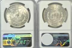 Creamy Choice BU 1896 & 1898 Morgan Dollars. NGC MS63
