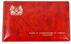1976 Singapore Uncirculated 6 Coin Set