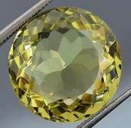 Bold 10.25ct top lemon yellow unheated Citrine