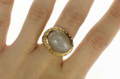 14K Yellow Gold Oval Moonstone Textured Nugget Cocktail Ring
