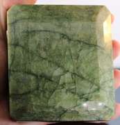 Tremendous 5,050ct untreated Aquamarine