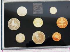 1984 United Kingdom Proof Coin Set