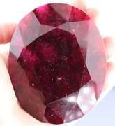 Impressive! 2,244.5ct dark violet red Brazilian Ruby