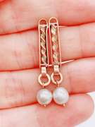 14kt Solid Yellow Gold & Pearl Earrings