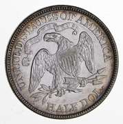 1874 Seated Liberty Half Dollar - Near Uncirculated