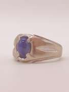 Solid White Gold Star Sapphire Ring- Size 6.5