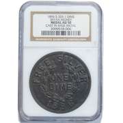 Rare Lead 1896 One Dime Bryan Money NGC AU 50 Holdered