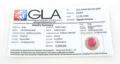 Inspiring Huge 22.0CTS Ruby & Topaz Ring in Vermeil