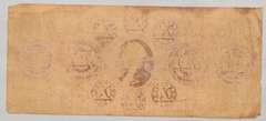 $10 Bank Of Columbus State of Georgia Sept 1 1856 Two SidedNote