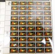 6 Full Sheets of US 8 Cent Stamps
