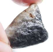 Uncut 16.71ct untreated bi-color Sapphire