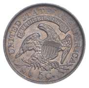 1832 Capped Bust Half Dime