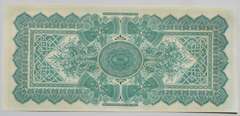 $2 July 1 1873 South Carolina Railroad Ticket CH CU