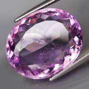 Halo flashing 16.83ct real unheated Bolivian Amethyst