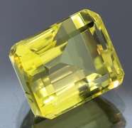 Sharp! Lemon yellow 12.26ct Citrine