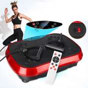 110V 200W Fitness Vibration Machine Body Massager