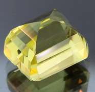 Sharp! Lemon yellow 12.26ct Citrine