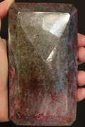 Display sized! 5,500ct UNTREATED Ruby in Kyanite