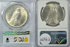 Near Gem BU 1924 & 1925 Peace Dollars PCGS & NGC MS64