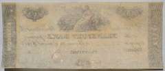 Frankfort Kentucky $ 5 Note Circa 1830